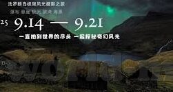 2012中文字幕手机免费看-探索2012年电影的独特魅力，中文字幕手机免费观看的体验