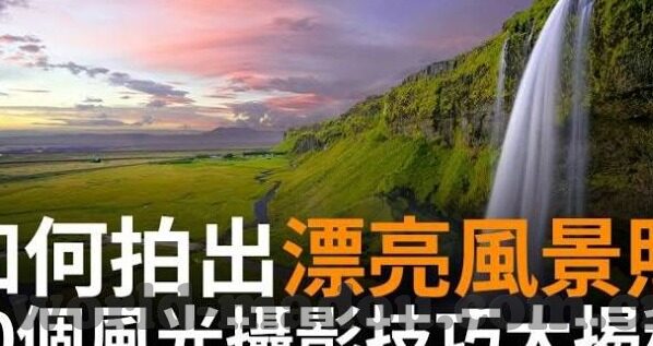 2019天堂在线中文字幕-2019年天堂在线中文字幕，网络文化的独特风景与影响