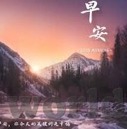 国产麻豆淑女原创av-国产麻豆淑女，细致品味国产视频的魅力