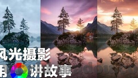 国语伦理片-国语伦理片，文化镜像下的道德探索