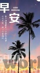 欧美日本一道道一区二区三区-探索全球文化交流的多元视角，欧美、日本与网络空间的交融