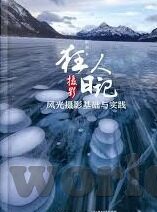 糖心vlog是谁-糖心Vlog背后的故事与迷雾，揭开真相的面纱