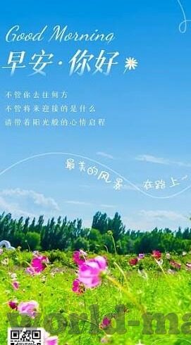 糖心vlog现在时间官网-揭秘糖心Vlog，了解你的时代记录方式